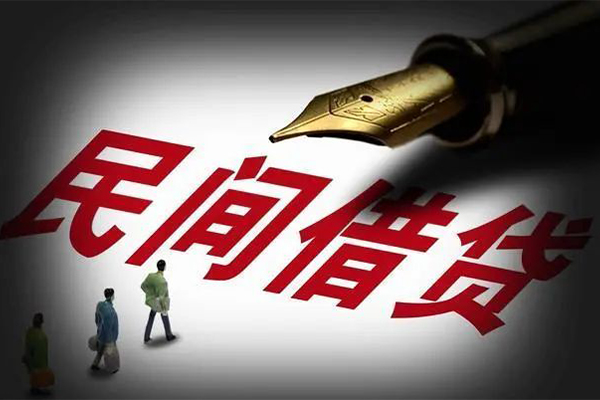 东莞长安身份证正规贷款-东莞长安私人放款-东莞长安无抵押信用贷款