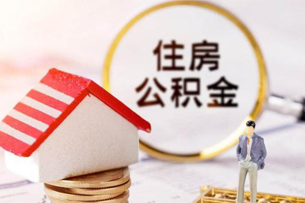 东莞长安哪里可以借私借-东莞长安私人借钱-东莞长安贷款信用贷款