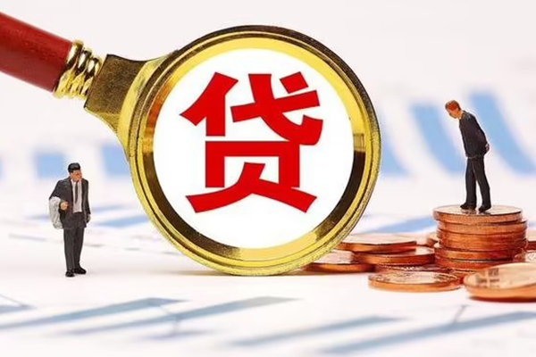 东莞长安私人24小时借钱-东莞长安私人空放-东莞长安无抵押信用贷款