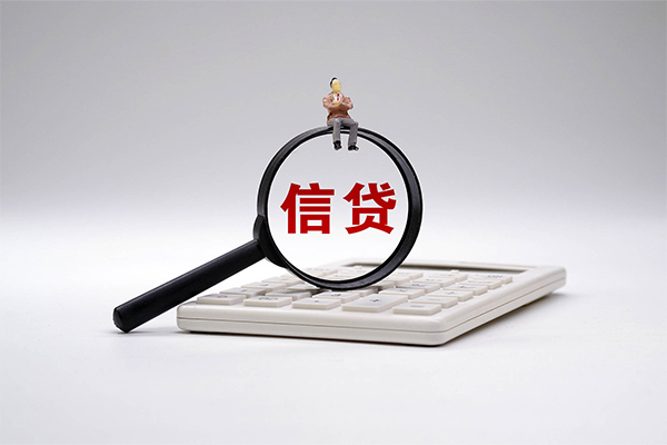 东莞长安小额贷款当天放款-东莞长安私人空放二次私借-东莞长安短借短拆