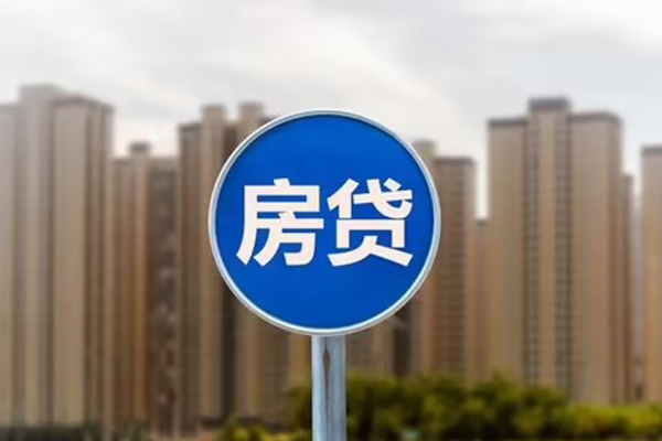 东莞长安个人工程贷款-东莞长安身份证正规贷款-东莞长安个人贷款