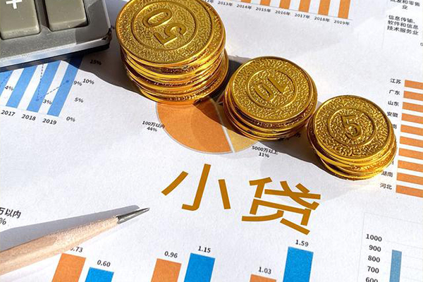 东莞长安信用贷款-东莞长安私人放款联系方式-东莞长安私借空放短借