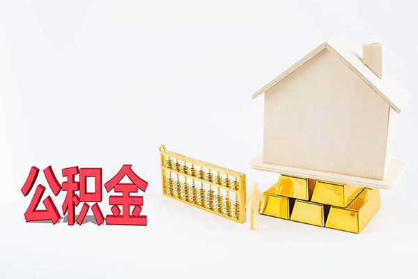 东莞长安小额贷款空放-东莞长安借钱小贷-东莞长安私人借贷