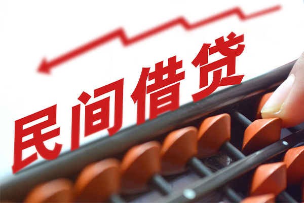 东莞长安借私借-东莞长安民间短借-东莞长安私人放款联系方式