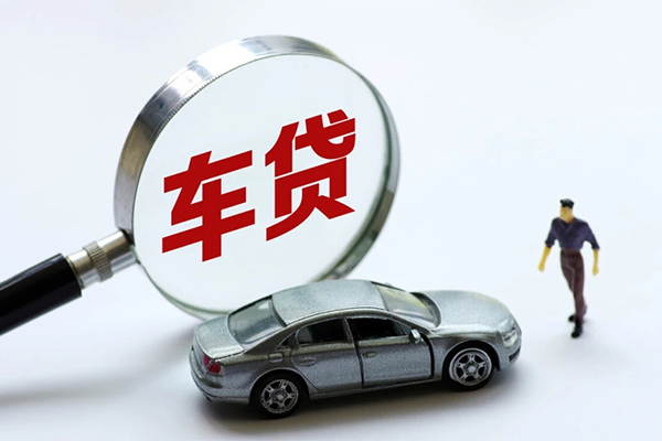 东莞长安水钱-东莞长安地区公积金信用贷款-东莞长安身份证线下贷款