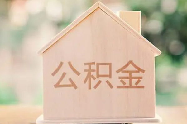 东莞长安个人借钱长期-东莞长安民间短期私借借款-东莞长安身份证怎么贷款