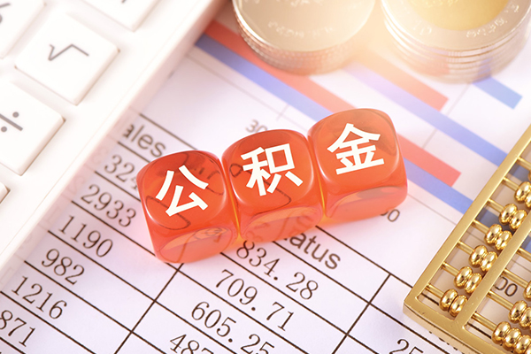 东莞长安私借贷-东莞长安无抵押私借空放-东莞长安小额无抵押贷款