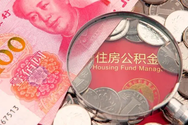 东莞长安身份证贷款在线-东莞长安私借空放当场拿钱-东莞长安私借空放先息后本