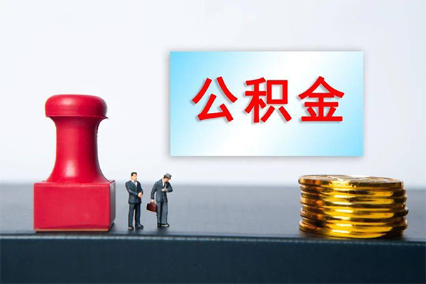 东莞长安资金短借-东莞长安哪有短借-东莞长安贷款联系电话