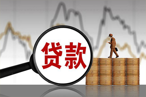 东莞长安贷款私借空放-东莞长安私人短借-东莞长安私借空放免费上门