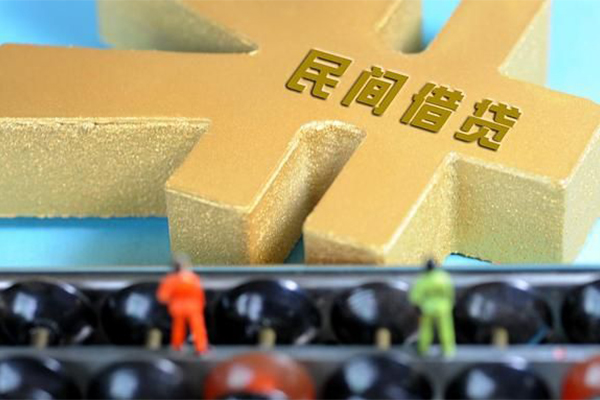 东莞长安私人放款联系方式-东莞长安小额贷款贷款-东莞长安私借空放免费上门