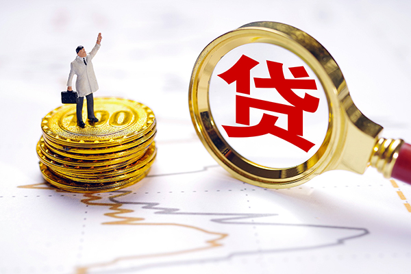 东莞长安小额贷款官网-东莞长安民间借贷-东莞长安短借私人