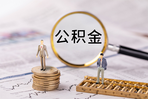 东莞长安小额贷款不查征信-东莞长安社保信用贷款-东莞长安个人放款