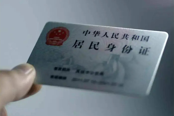 东莞长安短借短拆-东莞长安无抵押私借空放-东莞长安哪有民间借贷