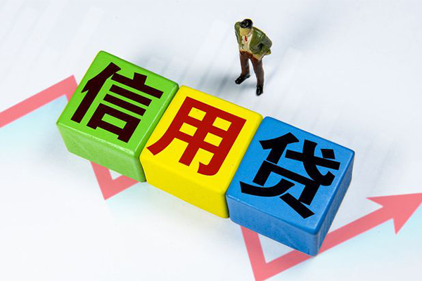 东莞长安贷款联系电话-东莞长安哪里可以民间借贷-东莞长安私人空放