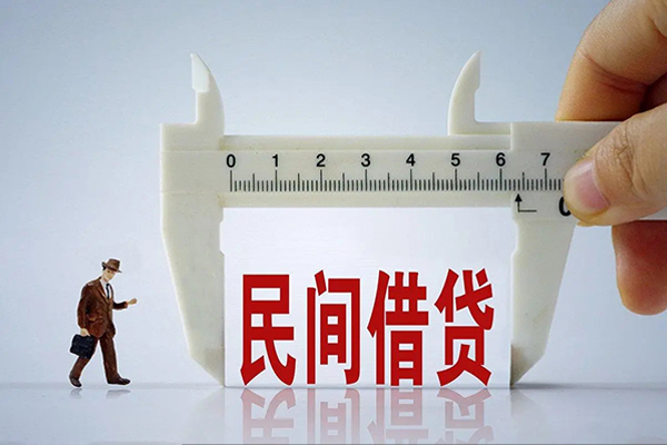 东莞长安身份证办理贷款-东莞长安空放私人借钱-东莞长安民间借贷网