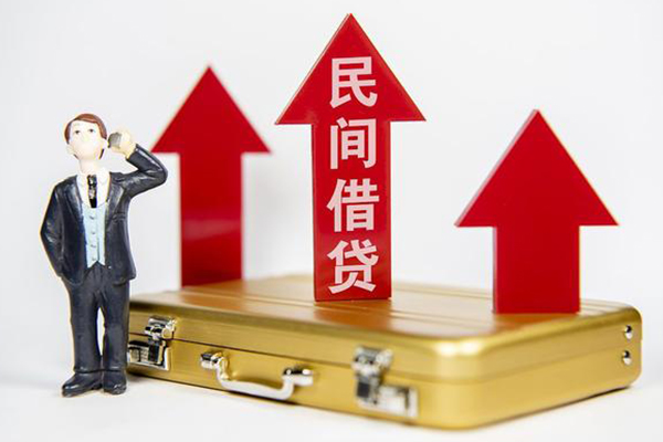 东莞长安空放贷款-东莞长安小额贷款地址-东莞长安正规身份证贷款