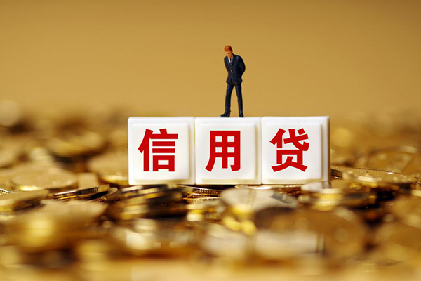 东莞长安小额信用贷款-东莞长安短拆短借-东莞长安私人放款联系方式