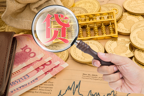 东莞长安无抵押小额贷款-东莞长安身份证贷款电话-东莞长安个人信用贷款