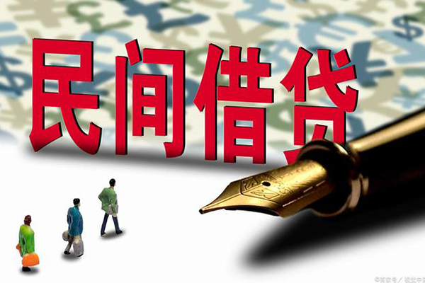 东莞长安小额空放-东莞长安哪里可以民间借贷-东莞长安民间借贷