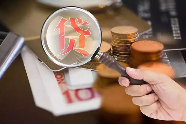 东莞长安个人空放-东莞长安无抵押贷款-东莞长安急需借钱可以找我