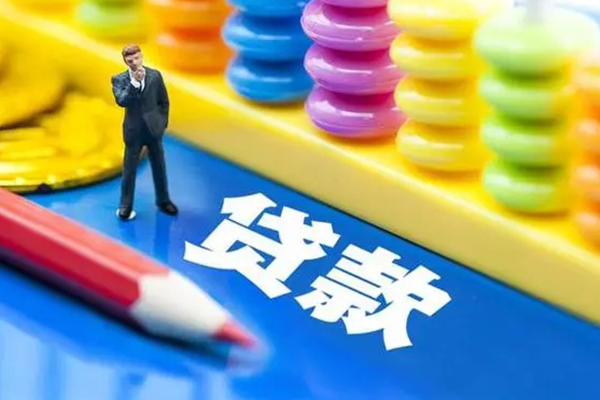 东莞长安空放私借民间借贷-东莞长安私人短借-东莞长安私人放款