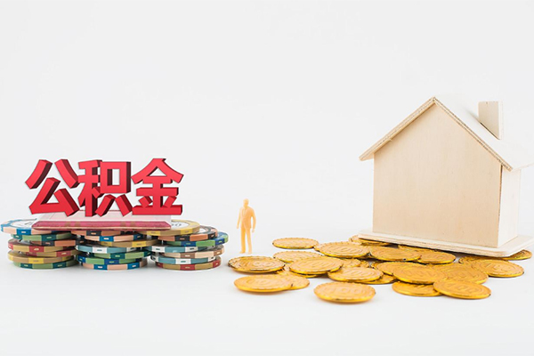东莞长安身份证贷款-东莞长安哪里可以借钱-东莞长安抵押贷款