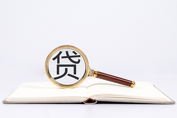 东莞长安快速小额贷款-东莞长安私人24小时借钱-东莞长安小额短借