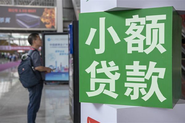 东莞长安大额短借-东莞长安民间大额借贷-东莞长安私人空放借钱