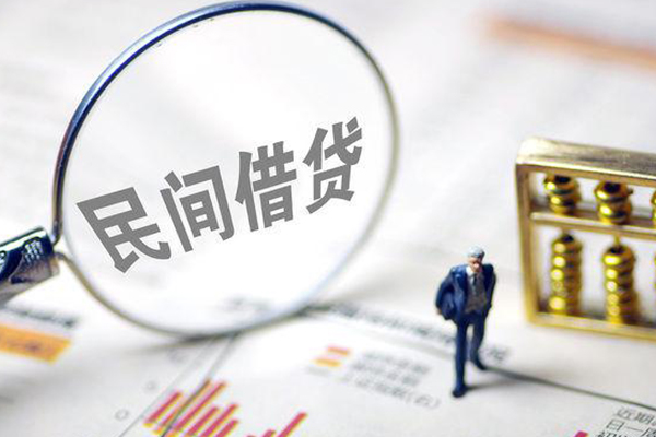 东莞长安空放贷款当天下款-东莞长安身份证借款-东莞长安正规私人借贷