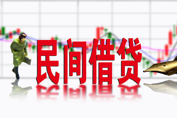 东莞长安小额贷款当天放款-东莞长安民间短期私借借款-东莞长安私人身份证贷款