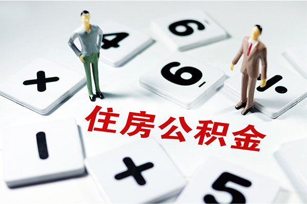 东莞长安小额贷款贷款-东莞长安个人借贷放款-东莞长安私借空放短借