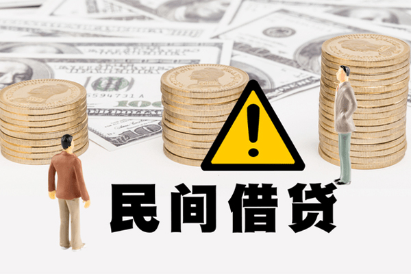 东莞长安哪里有民间借贷-东莞长安个人信用贷款-东莞长安民间私人借贷