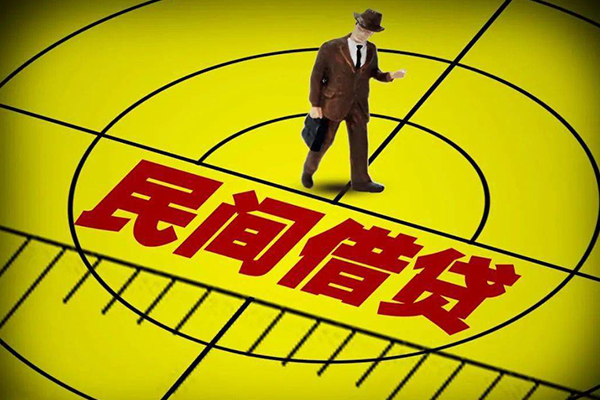 东莞长安无抵押私借空放-东莞长安身份证办理贷款-东莞长安抵押身份证贷款