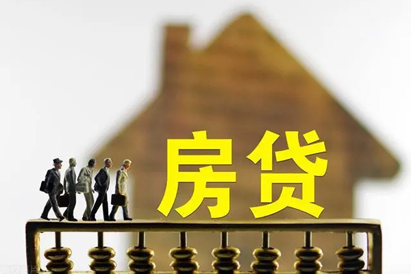 东莞长安小额贷款公司-东莞长安私人小额贷款-东莞长安正规短借