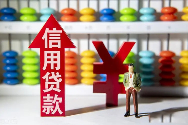 东莞长安私借短借-东莞长安信用贷款办理-东莞长安小额无抵押贷款