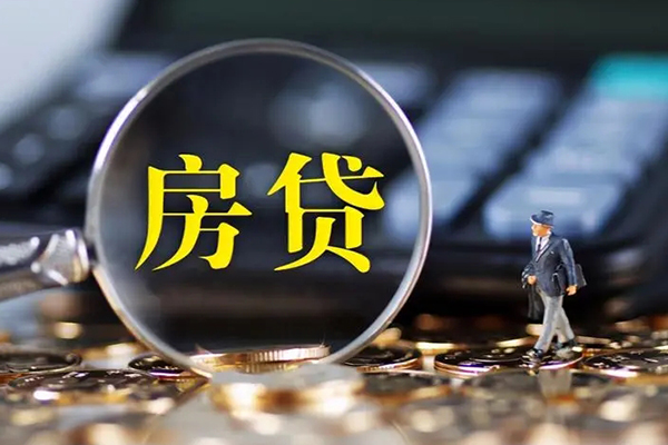 东莞长安小额无抵押贷款-东莞长安私人工程贷款-东莞长安身份证贷款