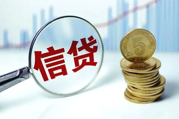 东莞长安借款当天放款水钱-东莞长安小额无抵押贷款-东莞长安身份证贷款电话