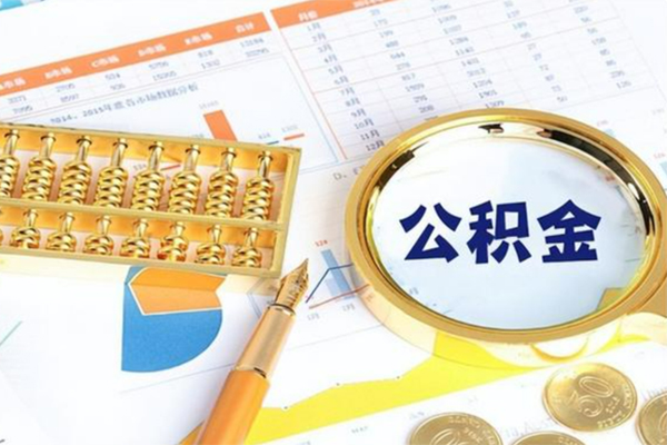东莞长安正规小额贷款-东莞长安民间私借-东莞长安短借信贷