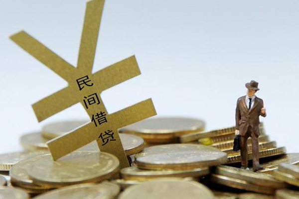 东莞长安民间借贷当天放款