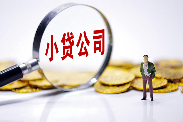东莞长安私借空放免费上门-东莞长安个人装修贷款-东莞长安短期空放小额贷款