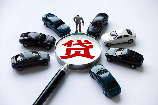 东莞长安信用贷款哪家好