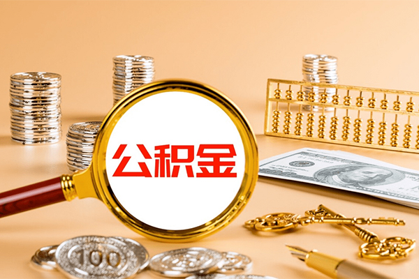 东莞长安私人放款