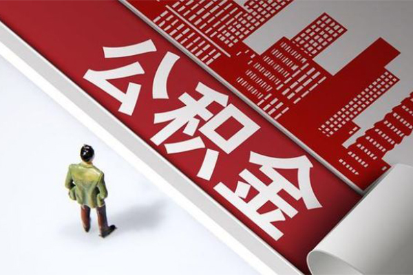 东莞长安民间借贷无视黑白-东莞长安信用贷款哪家好-东莞长安短借空放