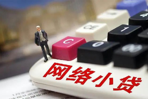 东莞长安个人工程贷款-东莞长安正规私人借贷-东莞长安私人借贷好吗