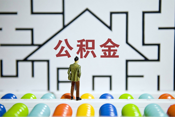 东莞长安快速小额贷款-东莞长安押身份证贷款-东莞长安个人借贷私借