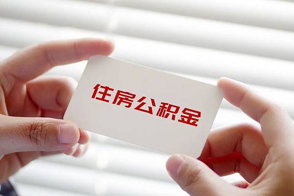 东莞长安身份证贷款-东莞长安民间短借-东莞长安个人空放二次私借