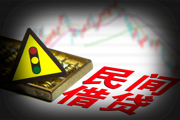 东莞长安抵押身份证贷款-东莞长安个人信用贷款-东莞长安私人短借